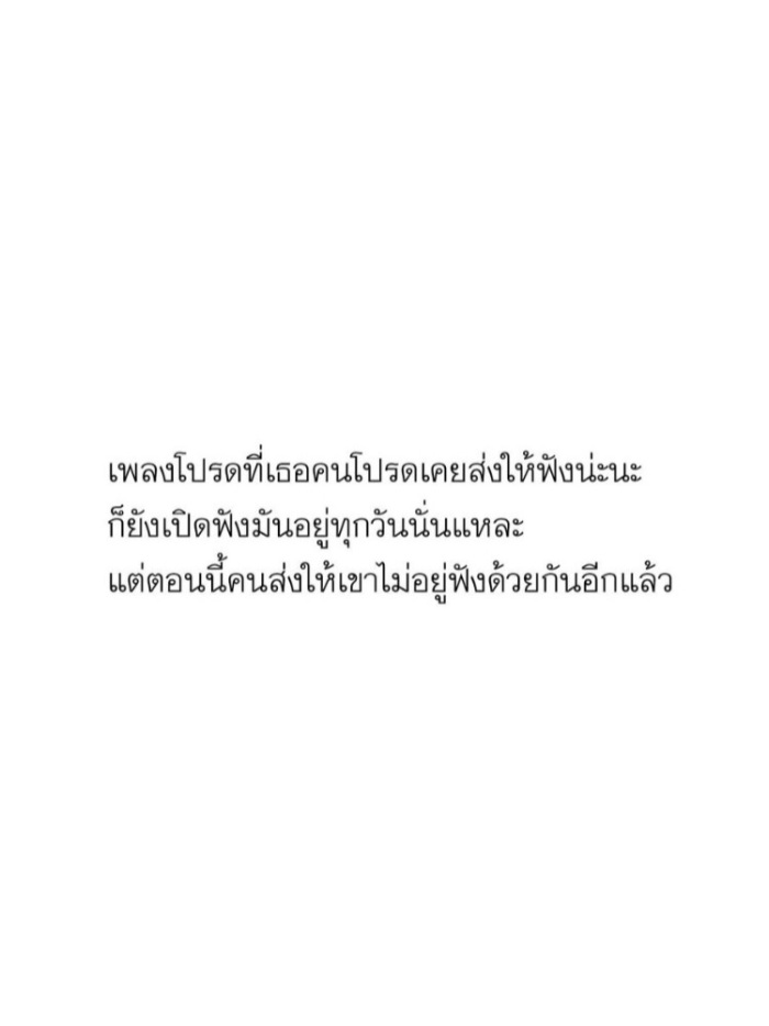 story-img