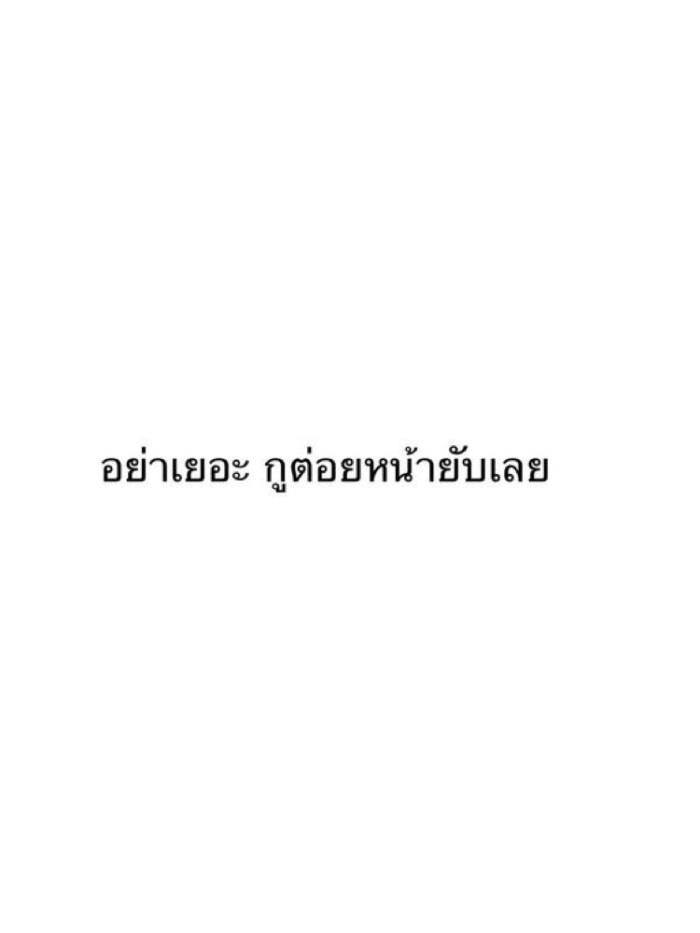 story-img