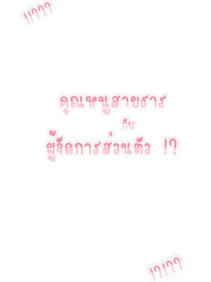 story-img