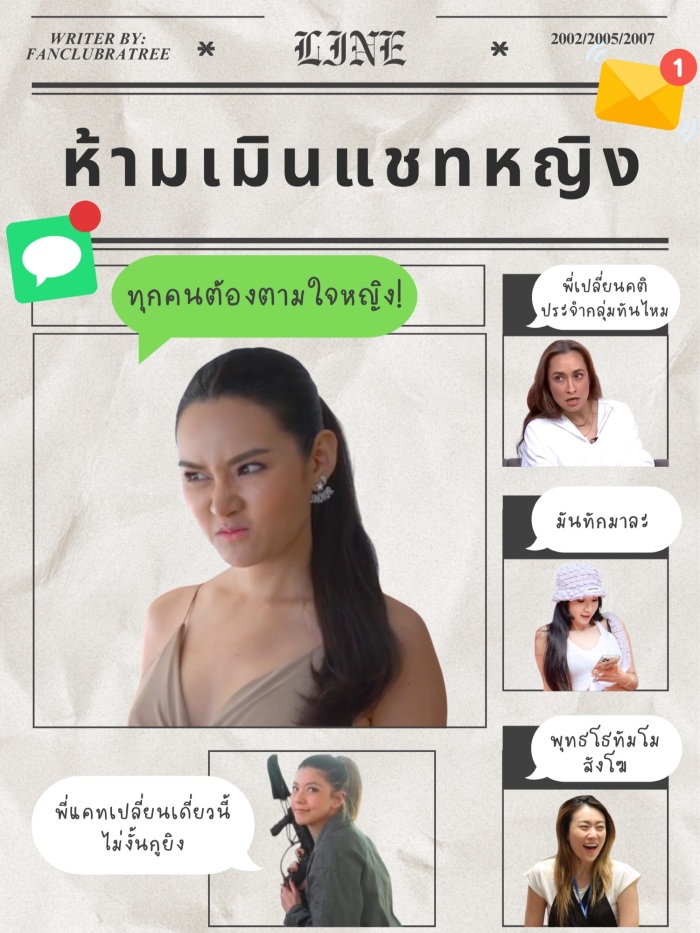 story-img
