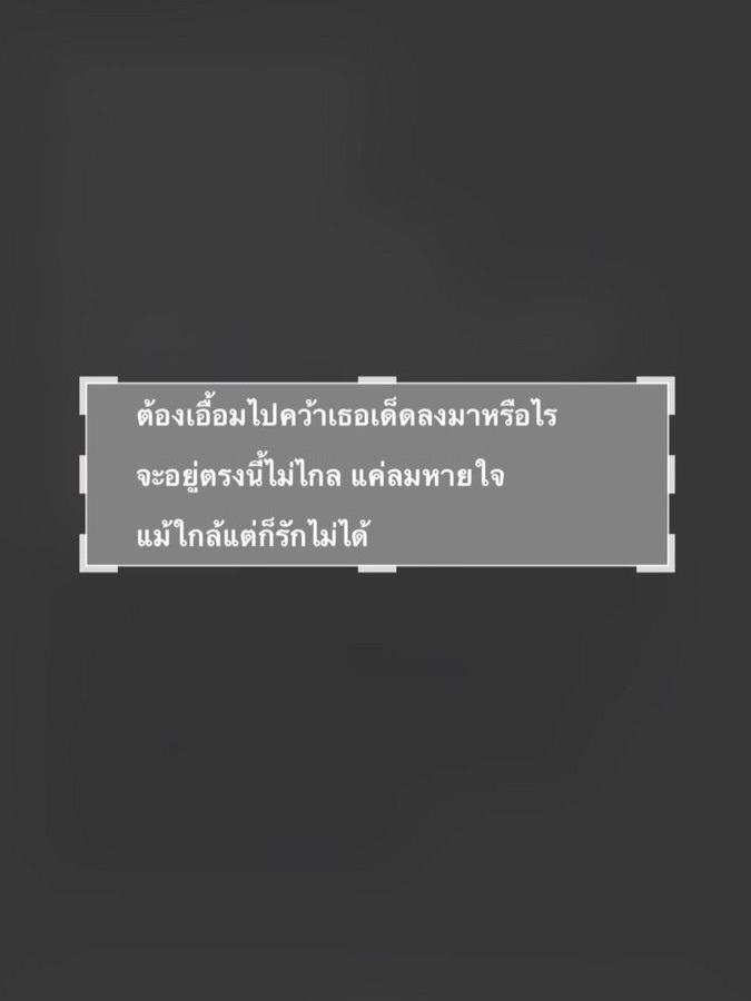 story-img