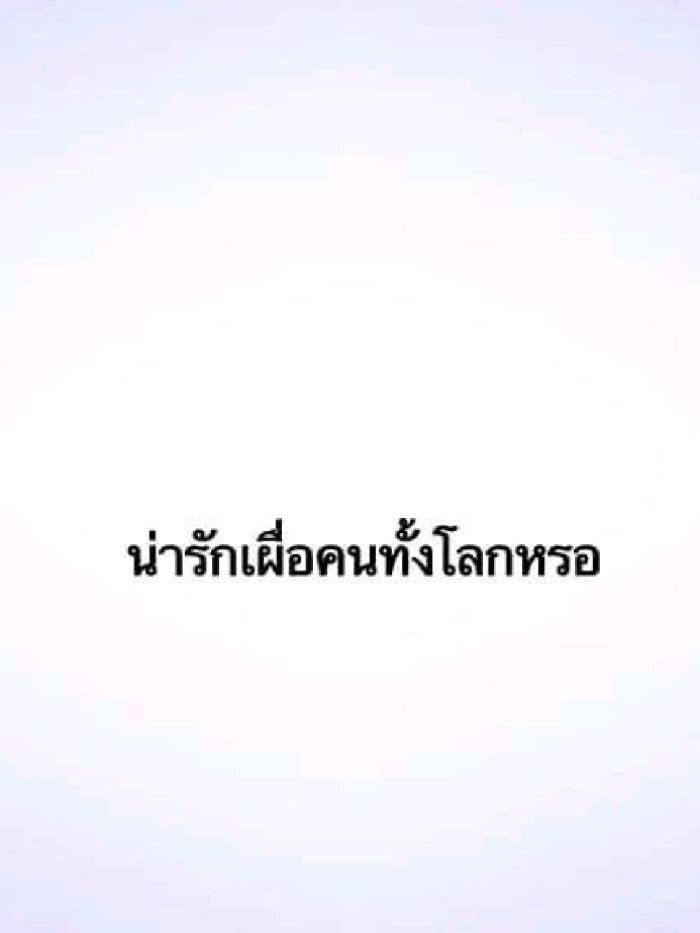 story-img