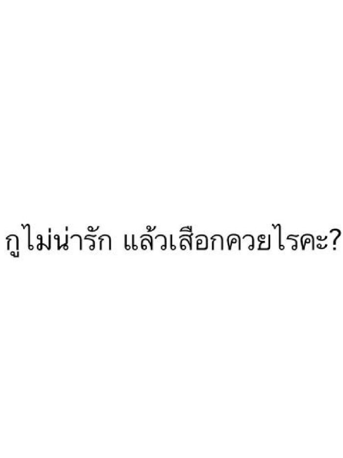 story-img