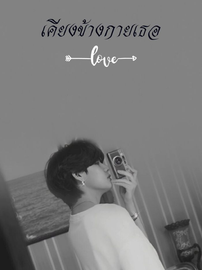 story-img