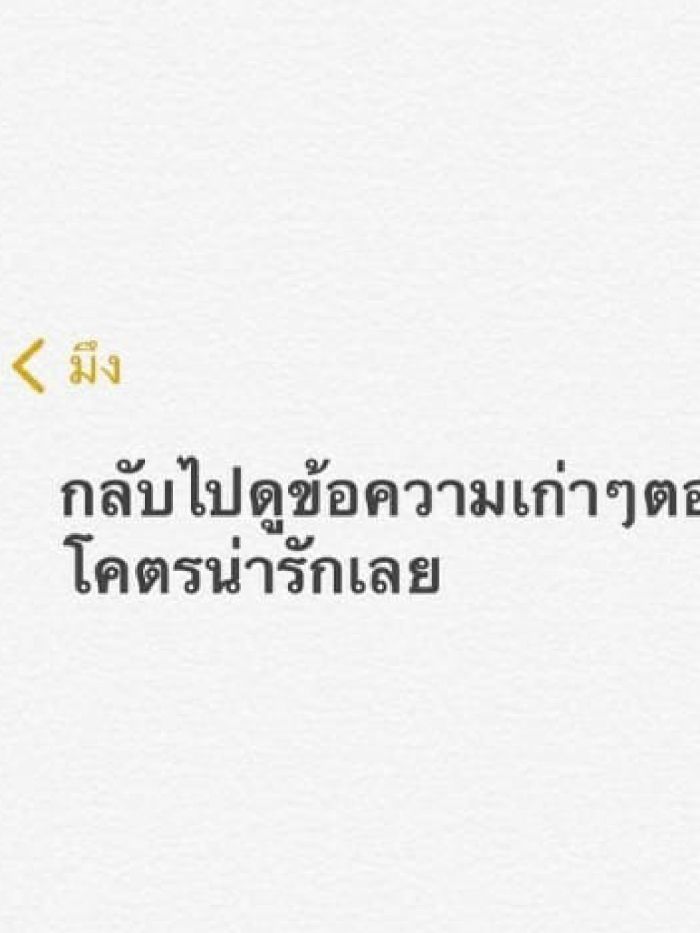 story-img