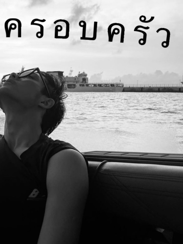 story-img