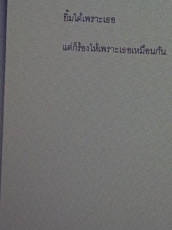 story-img