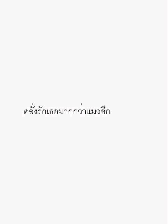 story-img