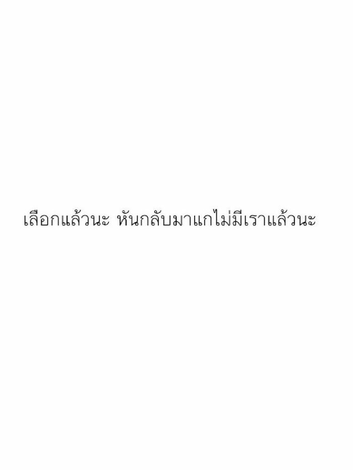 story-img