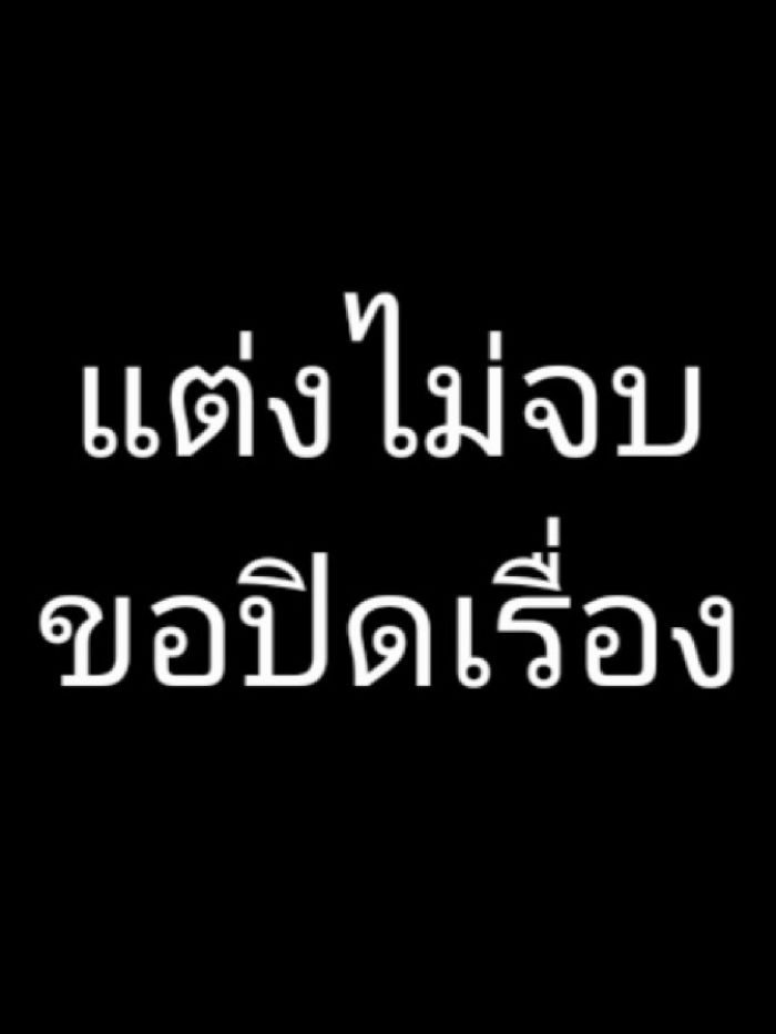 story-img