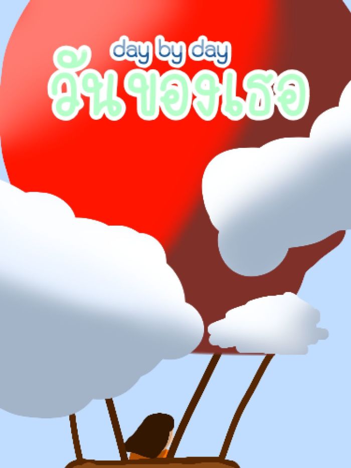 story-img