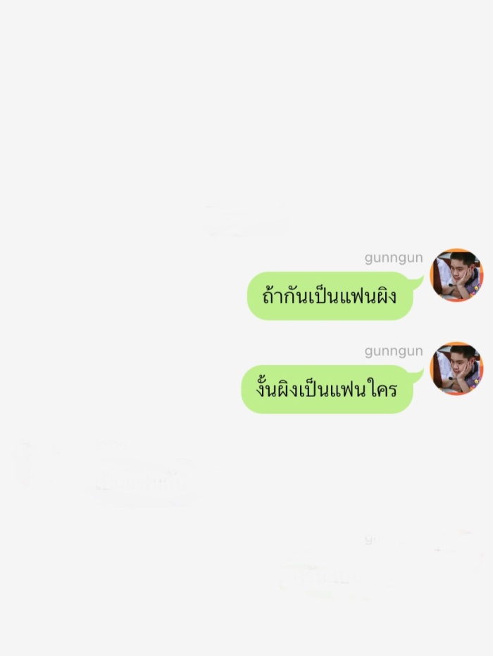 story-img
