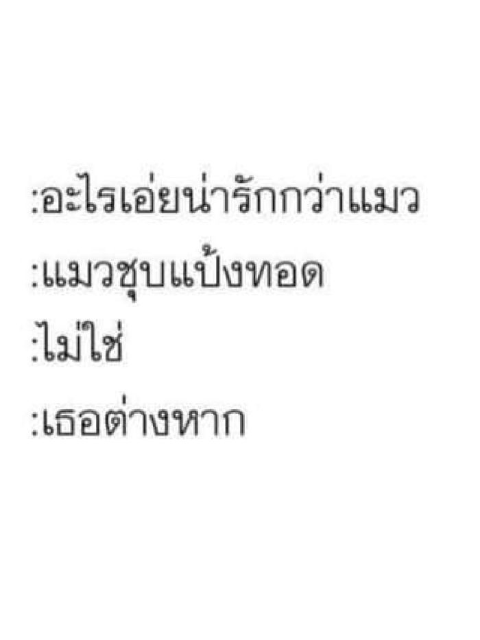 story-img