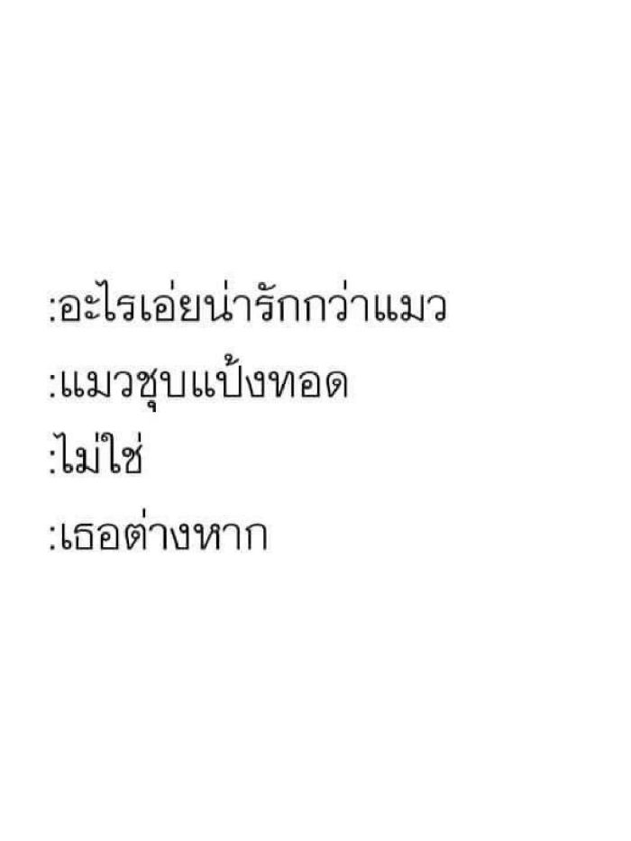 story-img