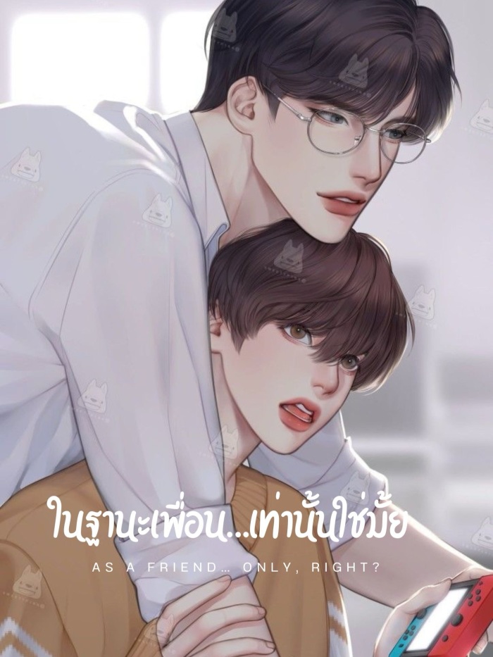 story-img