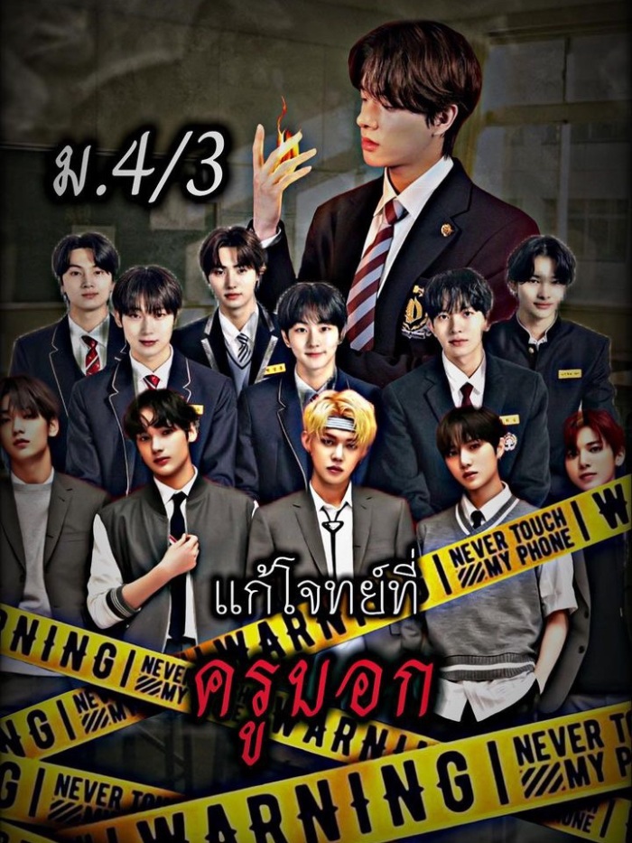 story-img