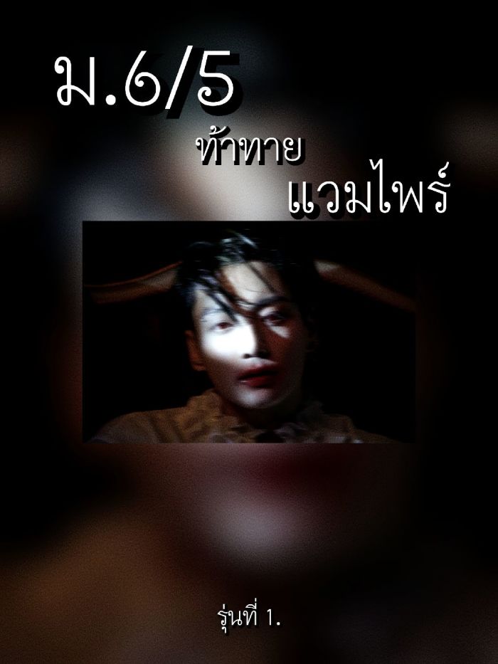 story-img