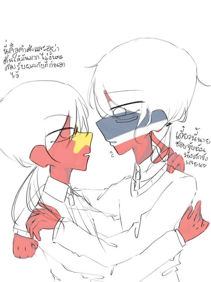 story-img