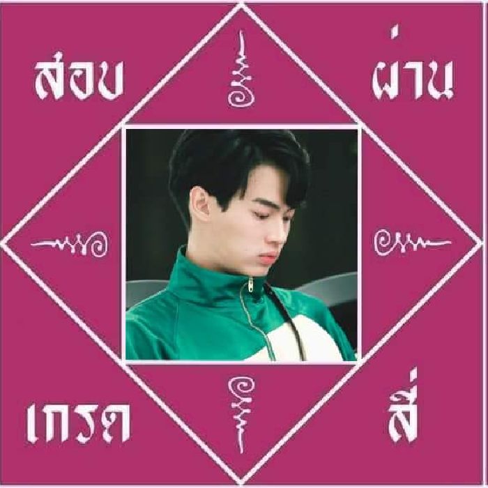 profile cover