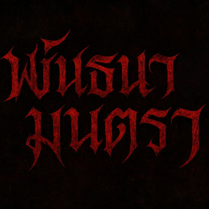 profile cover