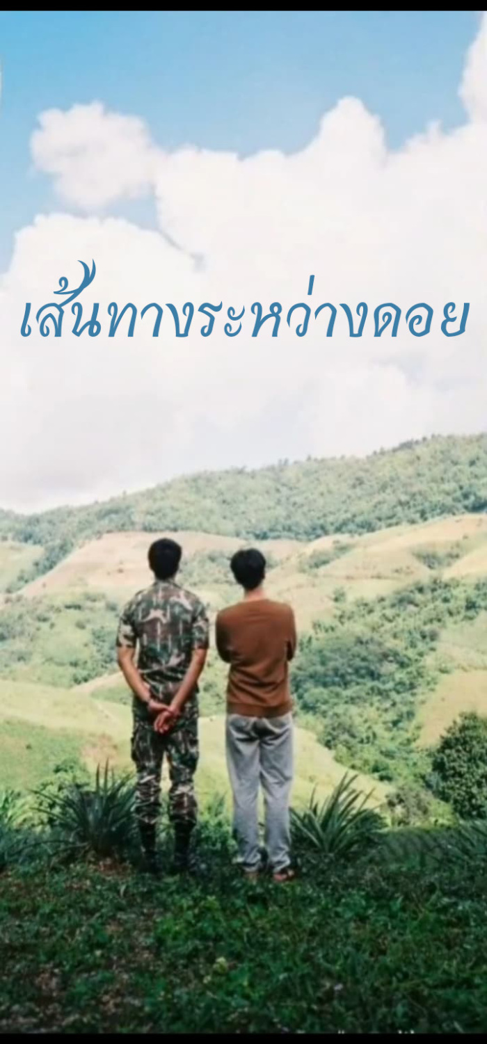 story-img
