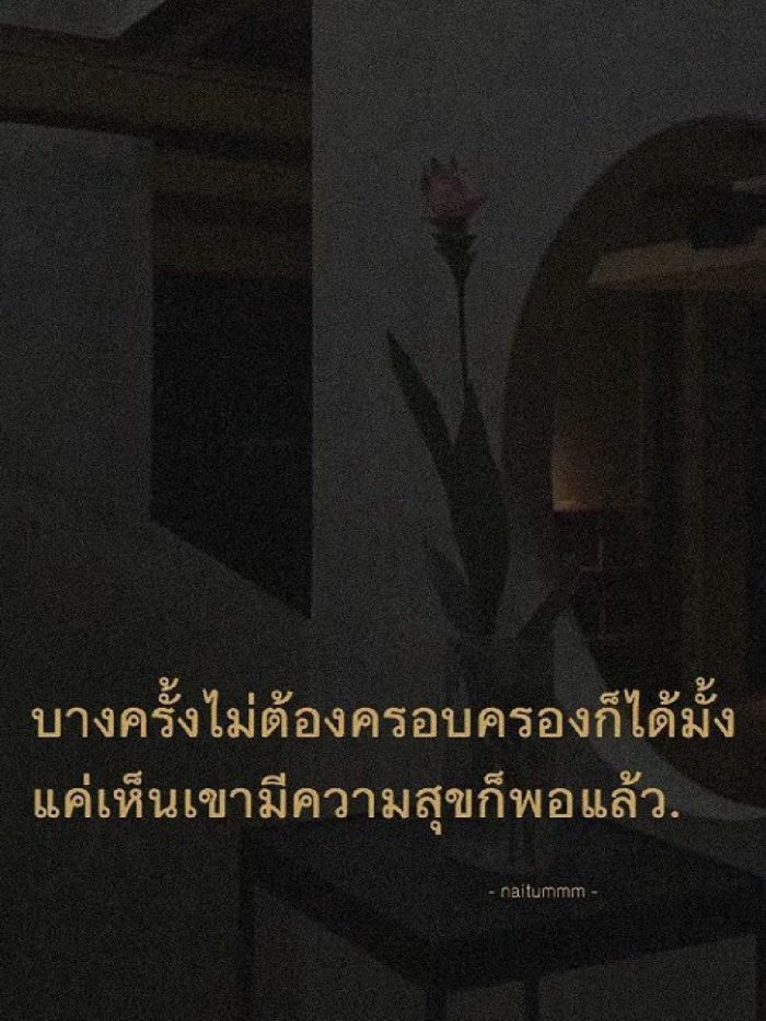 story-img