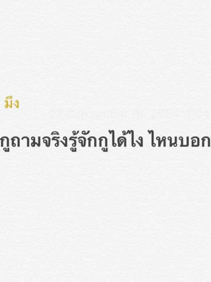 story-img