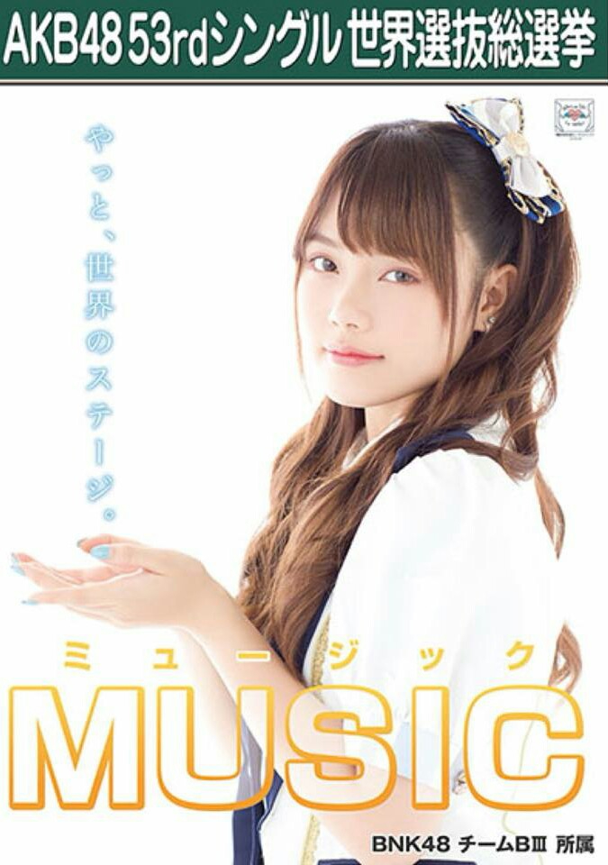 profile cover