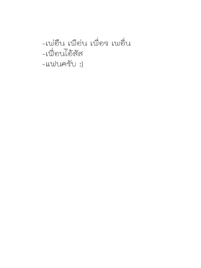 story-img