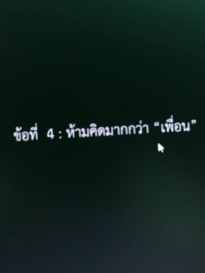 story-img