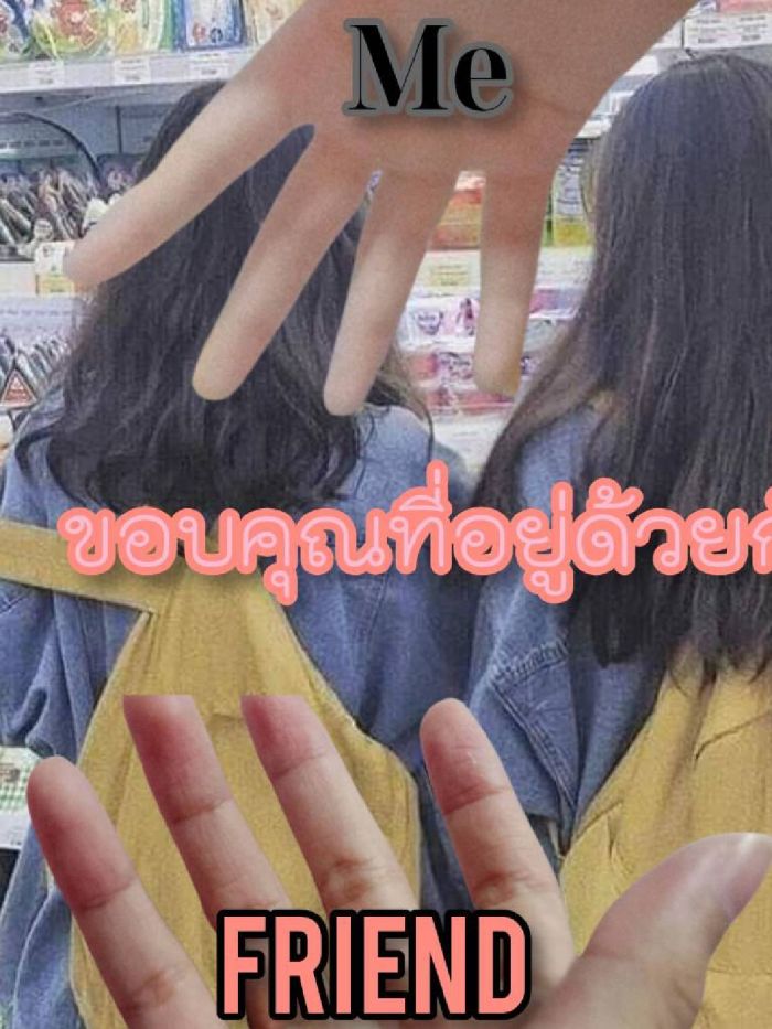 story-img