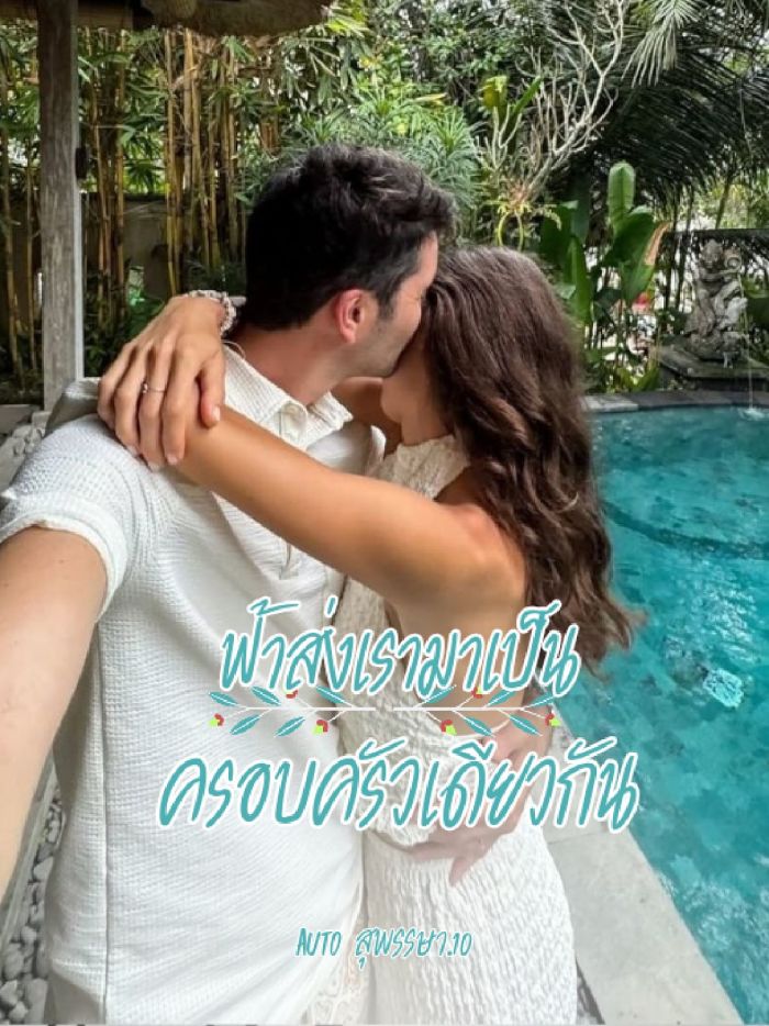 story-img