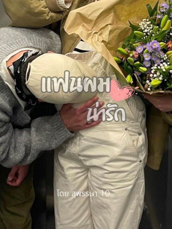 story-img