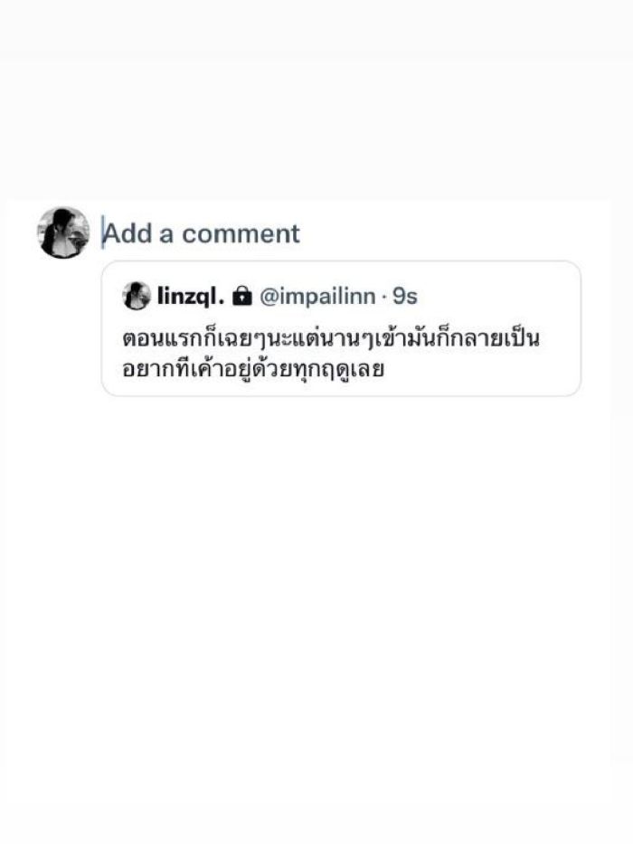 story-img