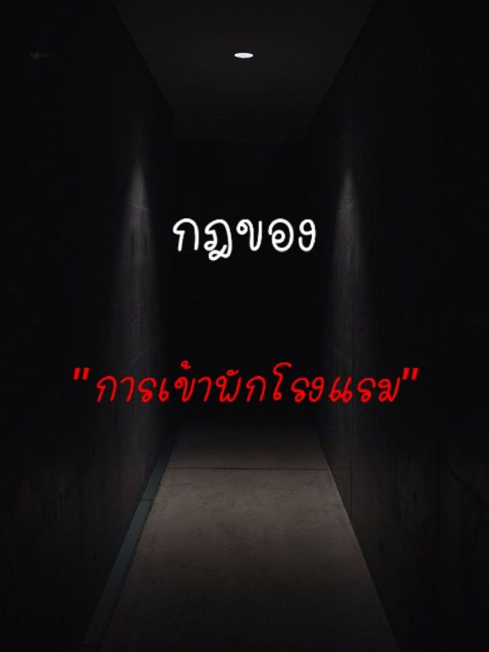 story-img