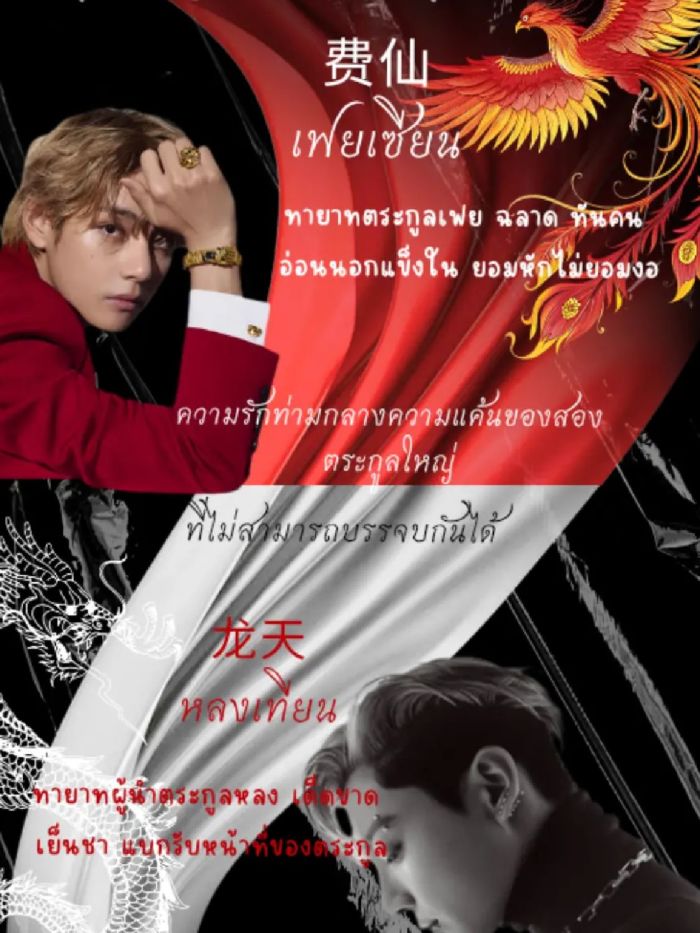 story-img