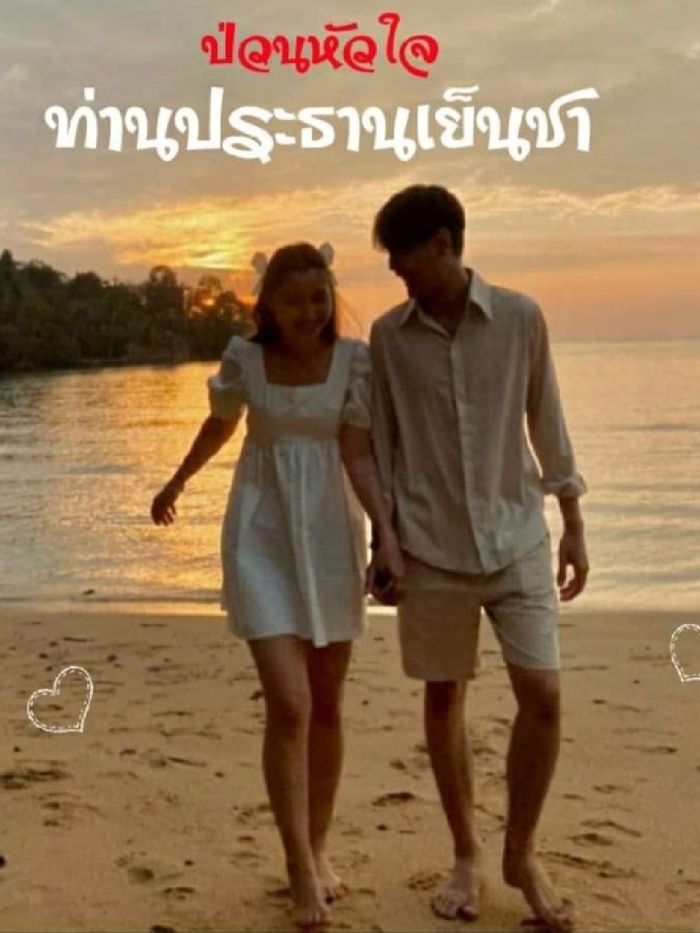 story-img
