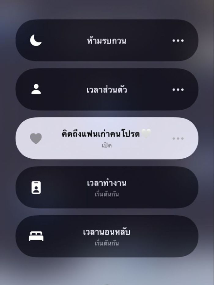 story-img