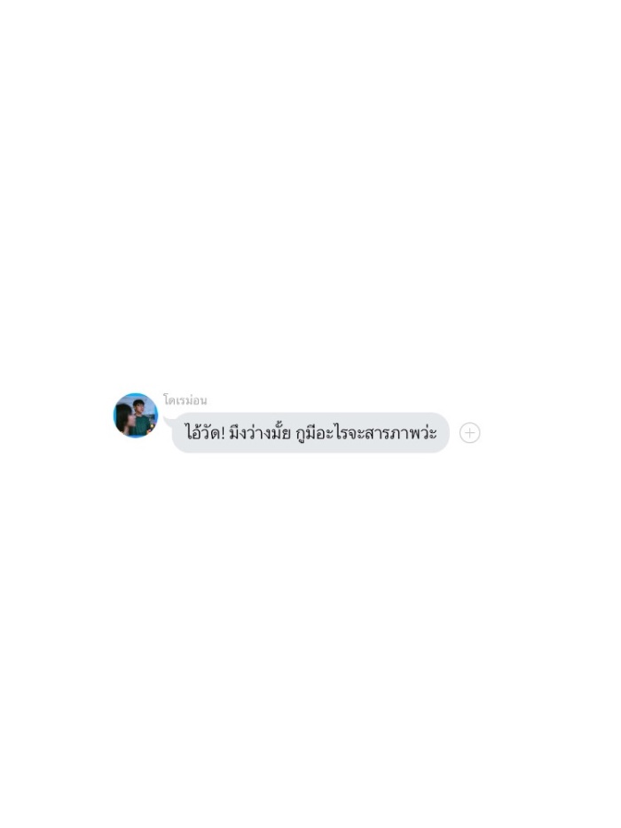 story-img