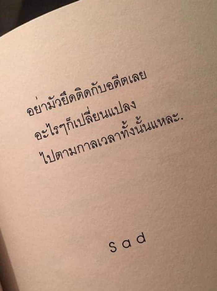 story-img