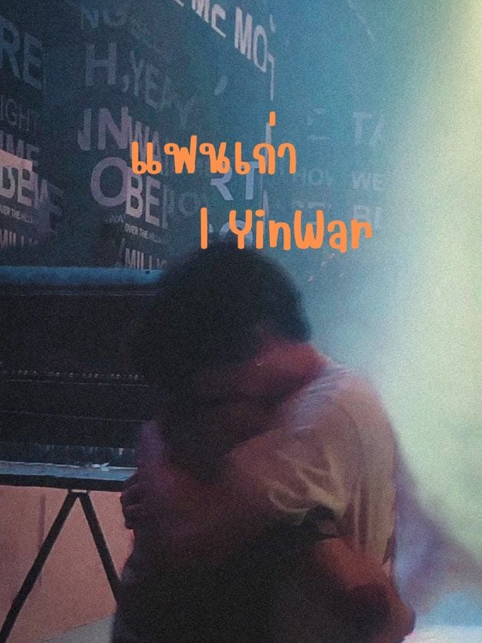 story-img