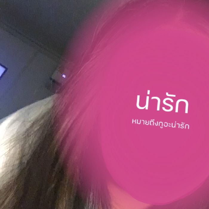 profile cover