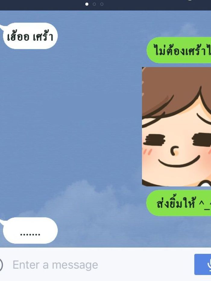 story-img