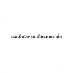 story-img