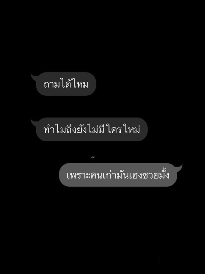 story-img