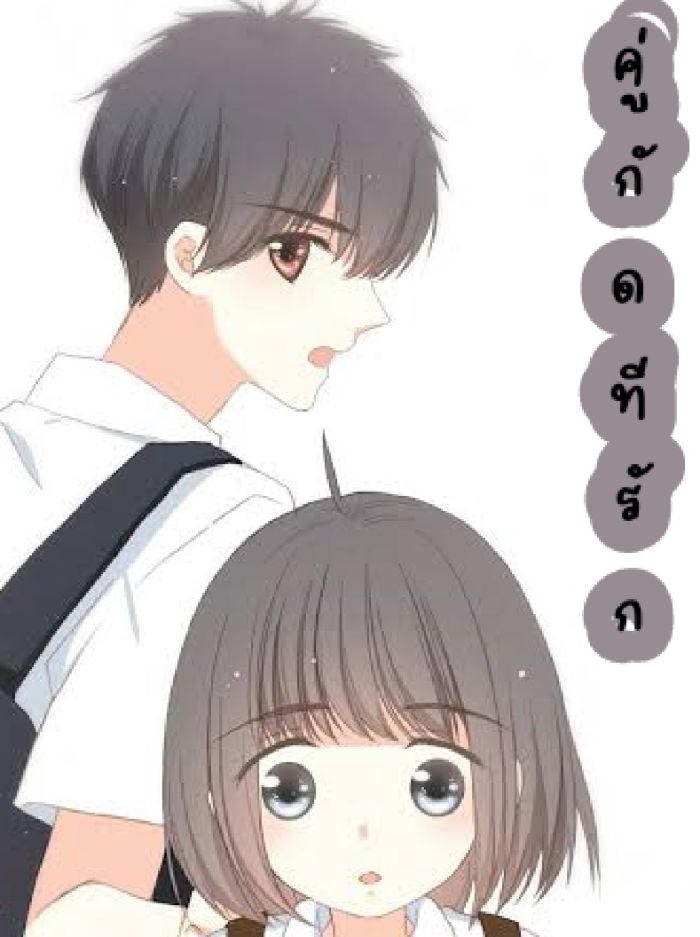 story-img