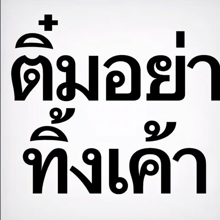 profile cover