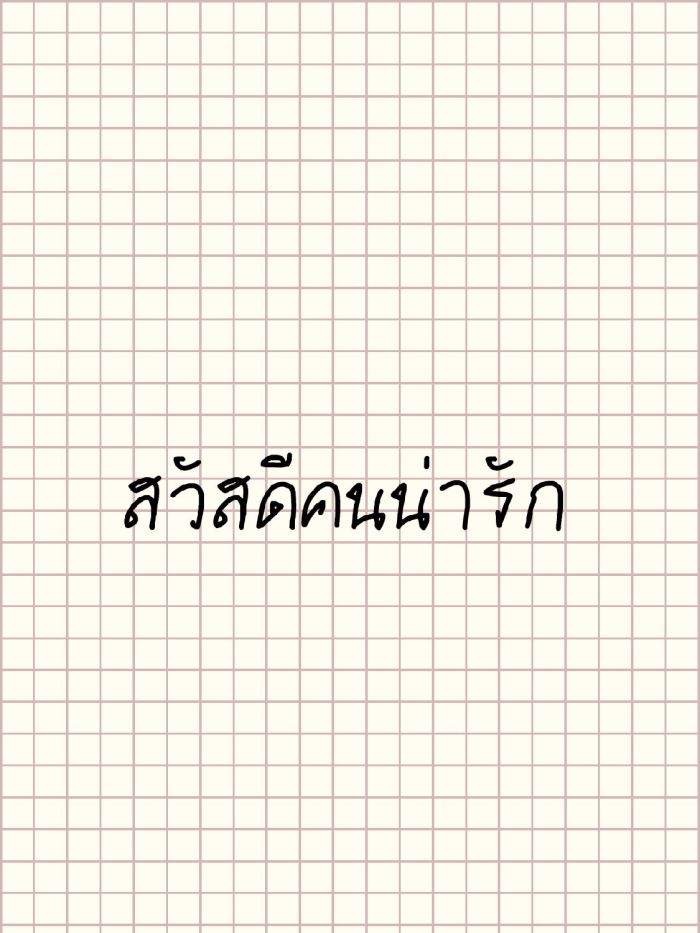 story-img