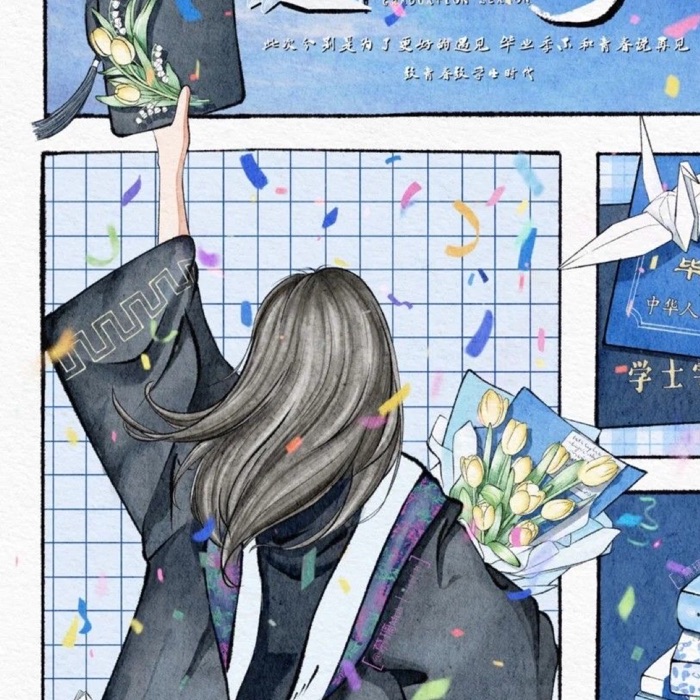 profile cover