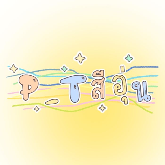 profile cover